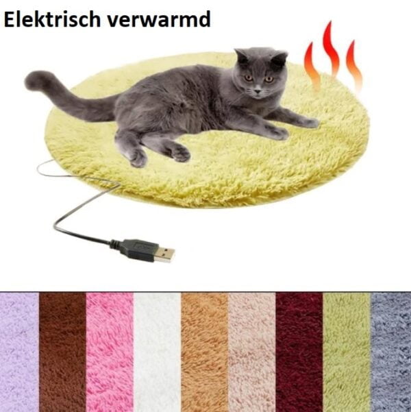 Elektrisch Verwarmde Fluffy Slaapmat - 40 x 40cm